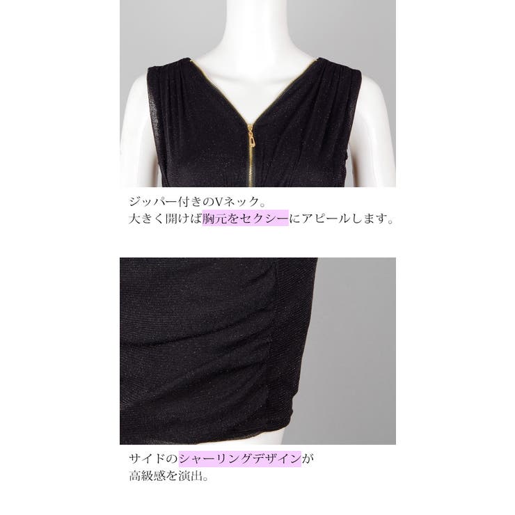 キャバドレス ボディコンミニワンピース セクシーワンピース