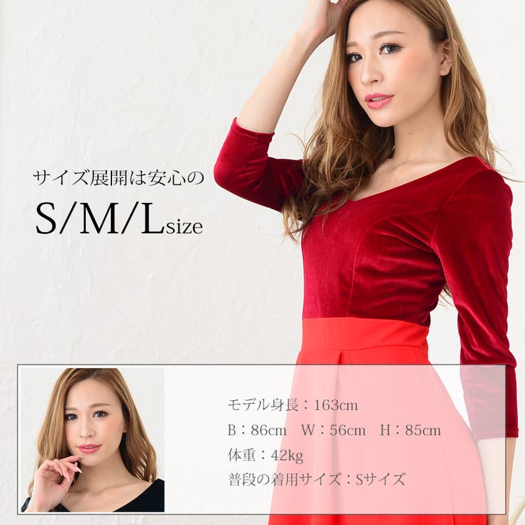 結婚式 ワンピース 結婚式 品番 Hitw 3uers スリーユアーズ のレディースファッション通販 Shoplist ショップリスト 結婚式 ワンピース 結婚式 品番 Hitw 3uers スリーユアーズ のレディースファッション通販 Shoplist ショップリスト