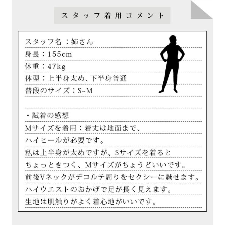 結婚式 ワンピース 結婚式 品番 Hitw 3uers スリーユアーズ のレディースファッション通販 Shoplist ショップリスト 結婚式 ワンピース 結婚式 品番 Hitw 3uers スリーユアーズ のレディースファッション通販 Shoplist ショップリスト