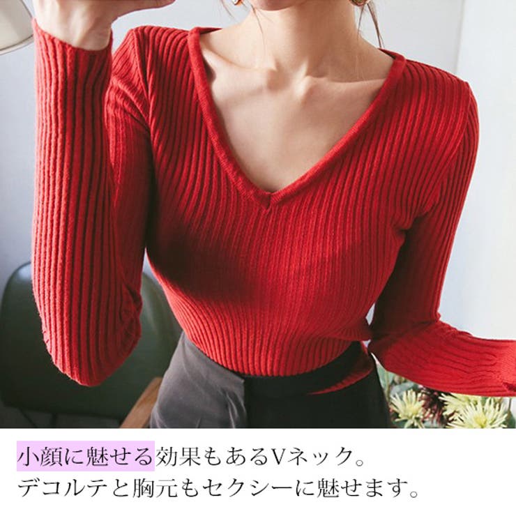 ニットトップス ニットソー 深Vネック 縦ライン セクシー系 長袖