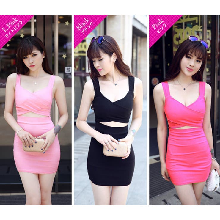 オープンウェスト カシュクール ボディコン | 3uers | 詳細画像2 