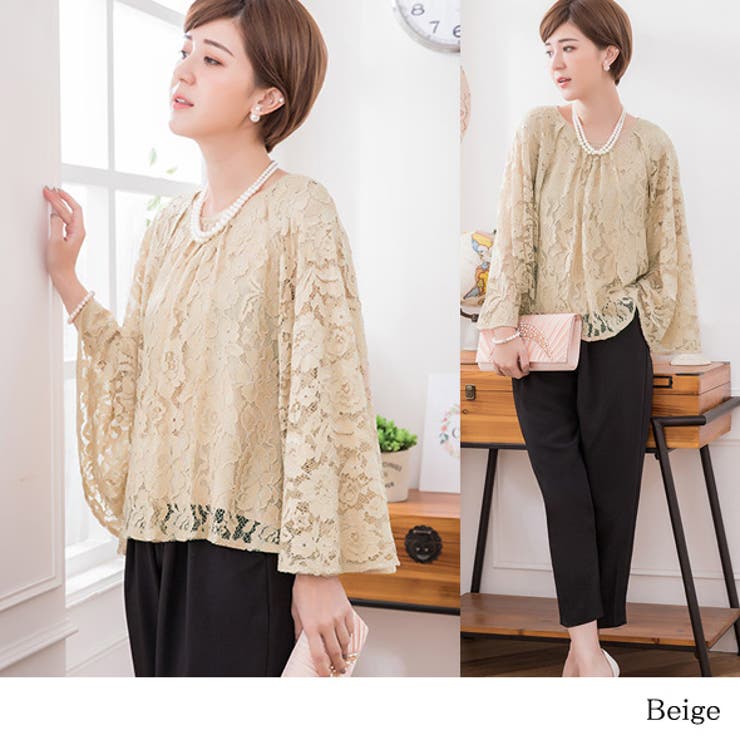 結婚式セットアップ 結婚式 パンツドレス 品番 Hitw 3uers スリーユアーズ のレディースファッション通販 Shoplist ショップリスト