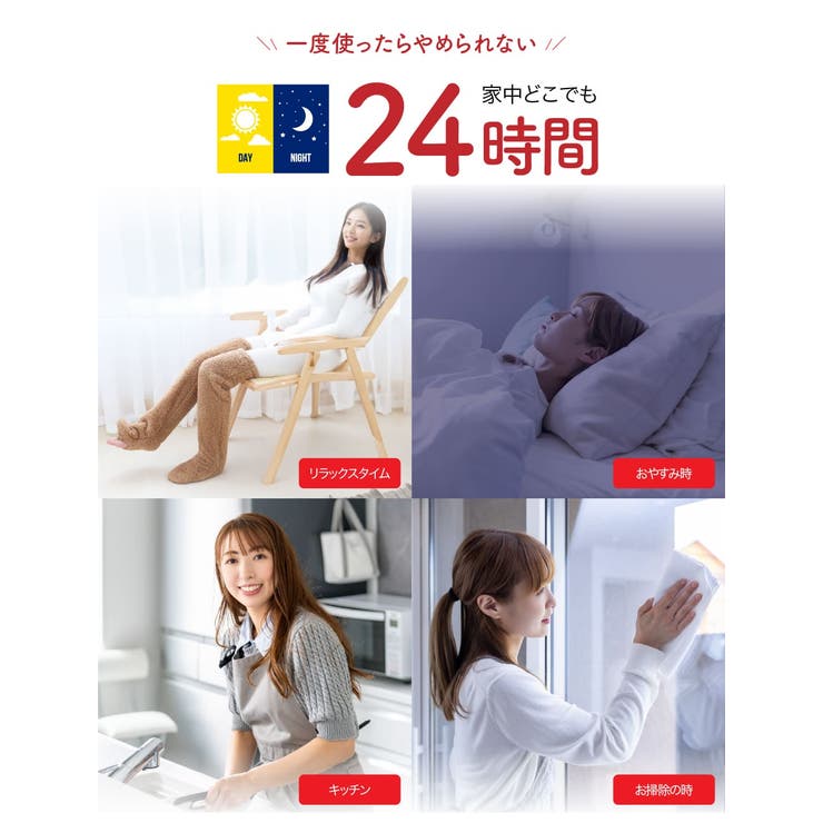 MOCOMOCOあったかニーハイ 冷え対策 靴下 | 3uers | 詳細画像13 