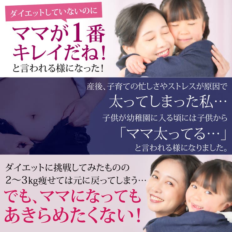 ラスクコレクション 見い出せ ブラジャー、ガードル、ボディ