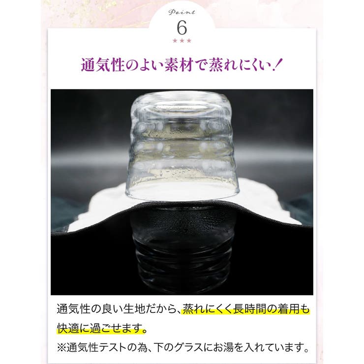 ハイウエスト サニタリーショーツ 羽つき対応 | 3uers | 詳細画像17 