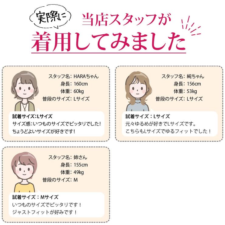 ハイウエスト サニタリーショーツ 羽つき対応 | 3uers | 詳細画像25 