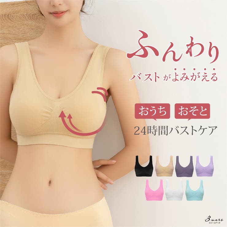 ベージュ