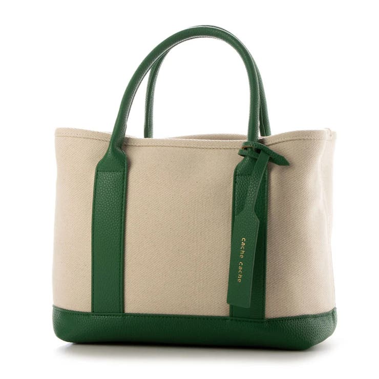 グリーン | カシュカシュ cachecache / パーテーションキャンバストートバッグ | UNBILLION