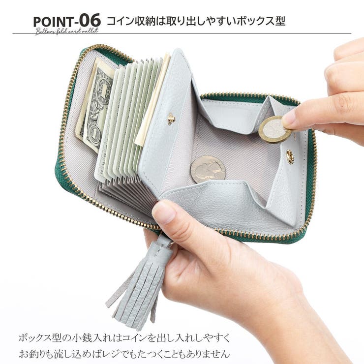 ペルケ perche / カラーコンビジャバラ・カードウォレット | UNBILLION | 詳細画像21 