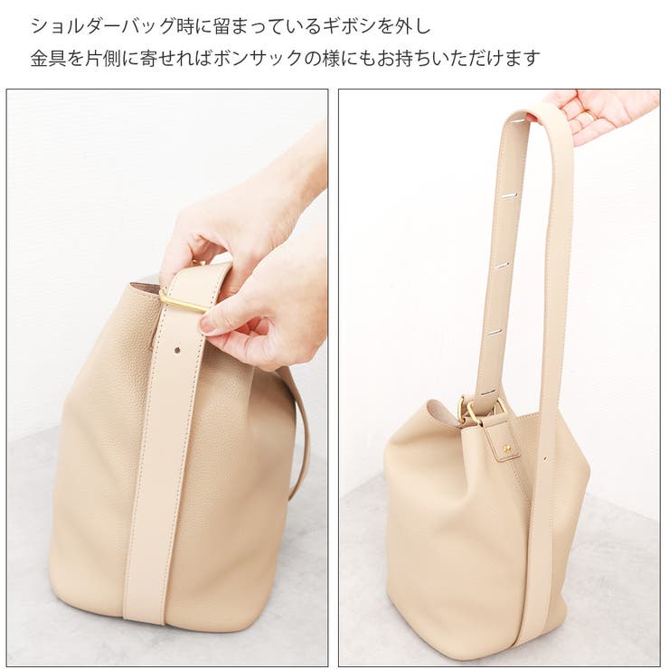 カシュカシュ cachecache / シボフェイクレザーソフトホーボーバッグ | UNBILLION | 詳細画像18 