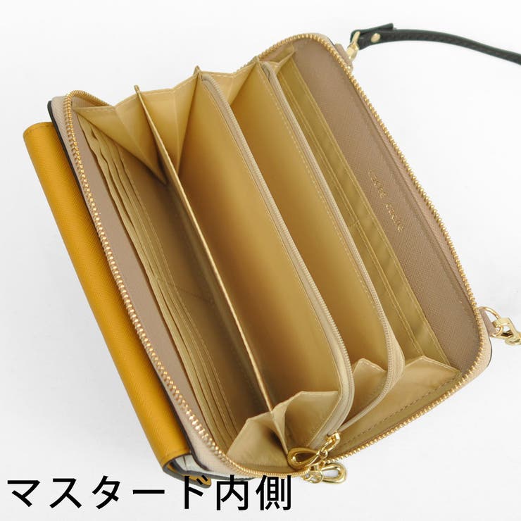 カシュカシュ / WEB限定カラーコンビウォレットショルダーバッグ | UNBILLION | 詳細画像22 