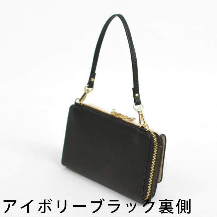カシュカシュ / WEB限定カラーコンビウォレットショルダーバッグ | UNBILLION | 詳細画像16 