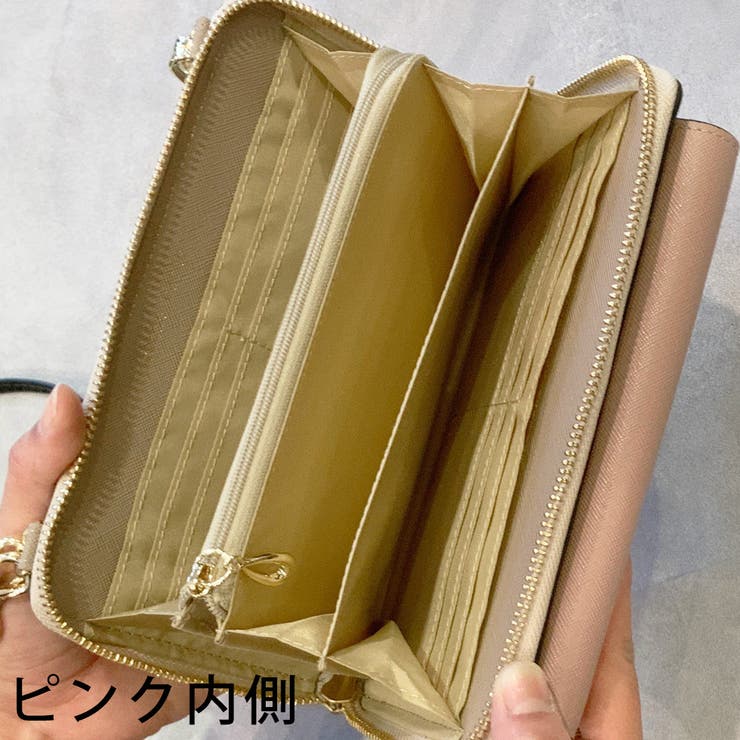 カシュカシュ / WEB限定カラーコンビウォレットショルダーバッグ | UNBILLION | 詳細画像25 