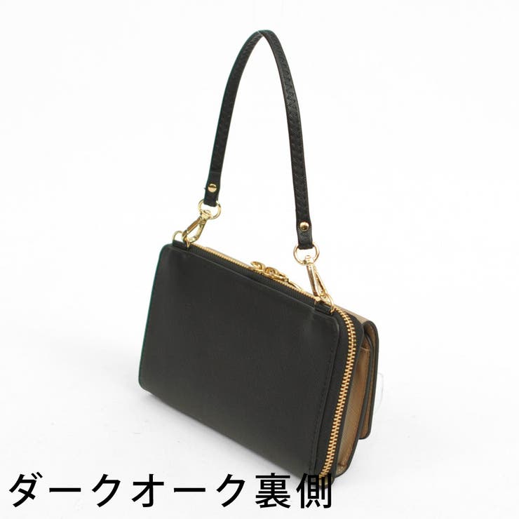 カシュカシュ / WEB限定カラーコンビウォレットショルダーバッグ | UNBILLION | 詳細画像39 