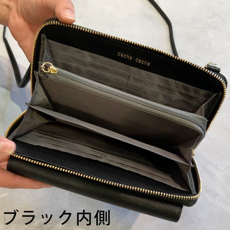 カシュカシュ / WEB限定カラーコンビウォレットショルダーバッグ | UNBILLION | 詳細画像49 
