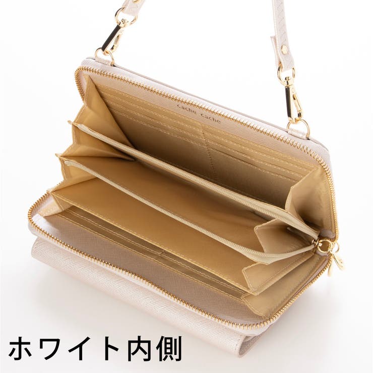 カシュカシュ / WEB限定カラーコンビウォレットショルダーバッグ | UNBILLION | 詳細画像52 