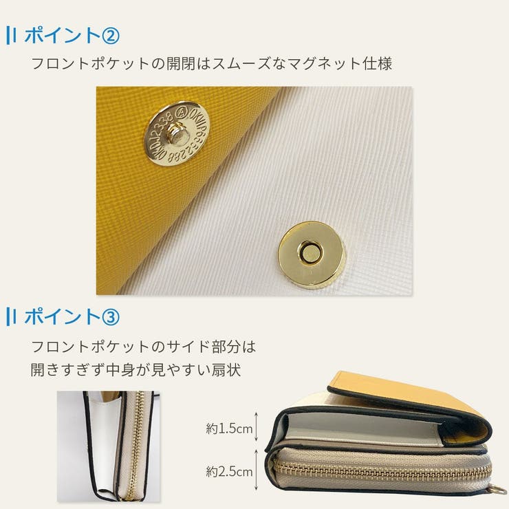 カシュカシュ / WEB限定カラーコンビウォレットショルダーバッグ | UNBILLION | 詳細画像6 