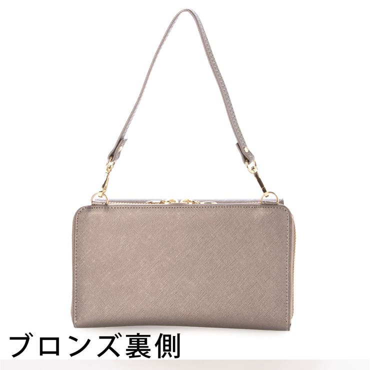 カシュカシュ / WEB限定カラーコンビウォレットショルダーバッグ | UNBILLION | 詳細画像54 