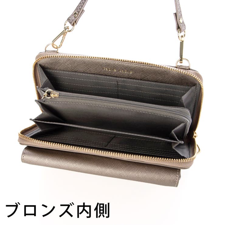 カシュカシュ / WEB限定カラーコンビウォレットショルダーバッグ | UNBILLION | 詳細画像55 