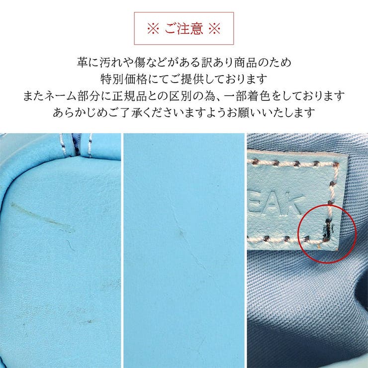 ピークスピーク PEAKS PEAK | UNBILLION | 詳細画像8 