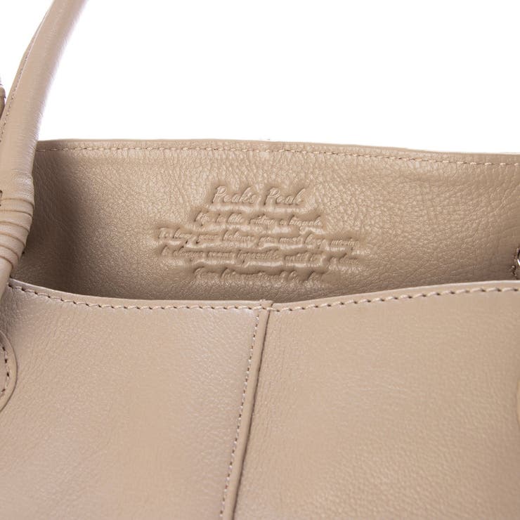 アトランタ ATLANTA / 牛革ハトメあおりトートL | UNBILLION | 詳細画像14 