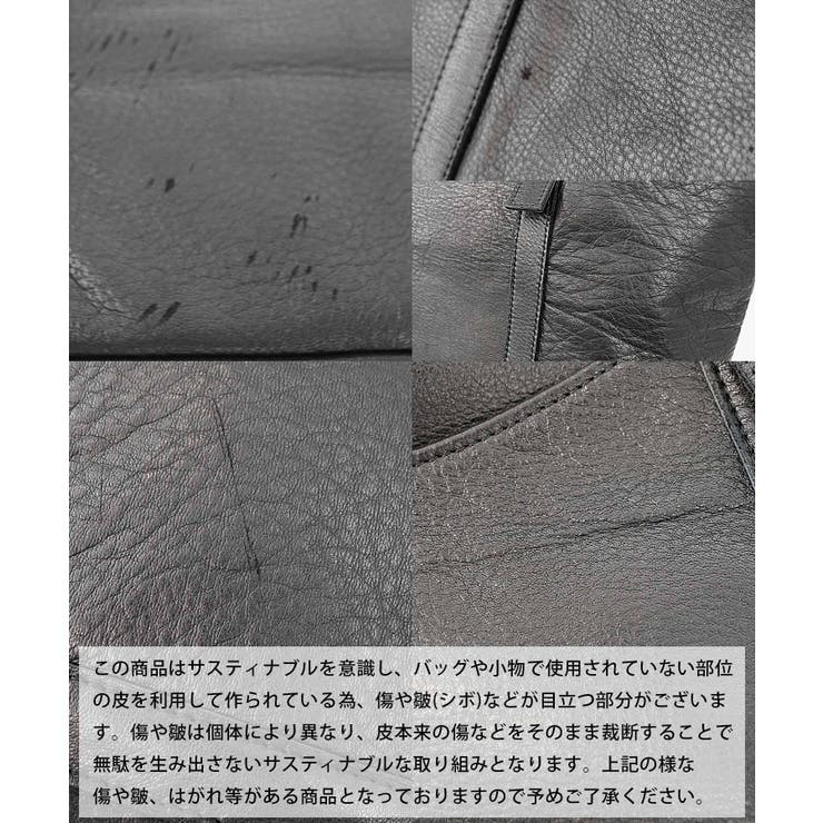 ペルケ perche / ガーメントレザー・サスティナブル2wayボストンL | UNBILLION | 詳細画像9 