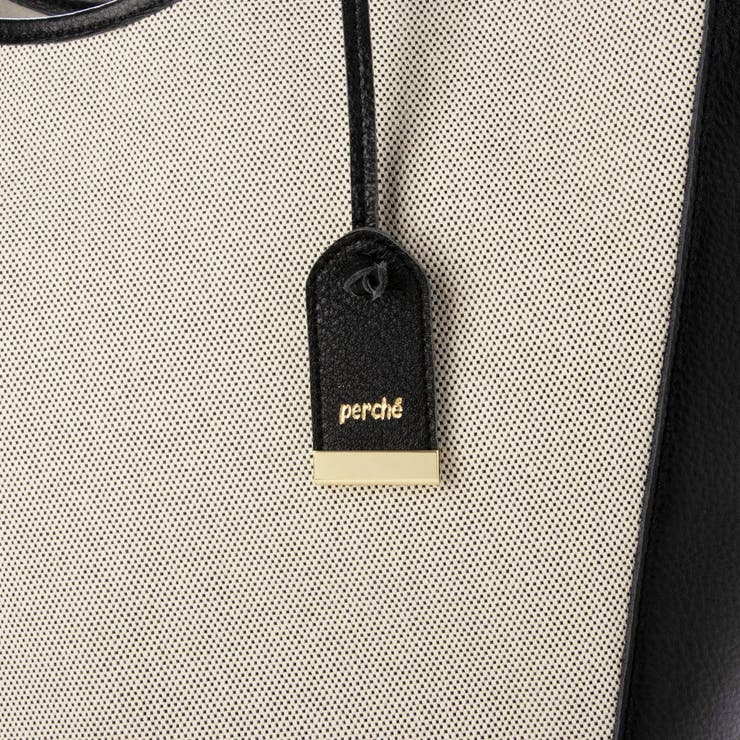 ペルケ perche / キャンバス・牛革トリミングトート | UNBILLION | 詳細画像6 