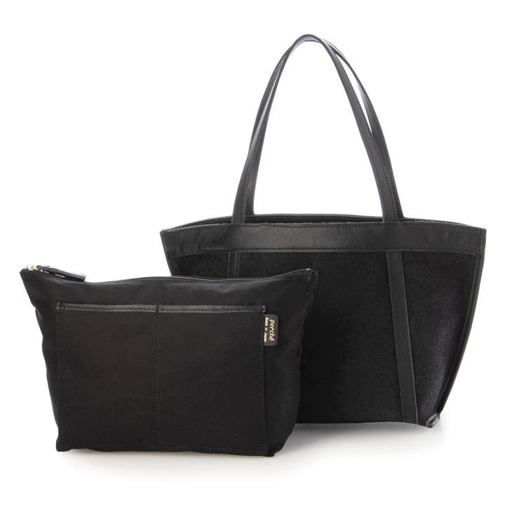 ペルケ perche / 撥水リバーシブルトートS | UNBILLION | 詳細画像17 