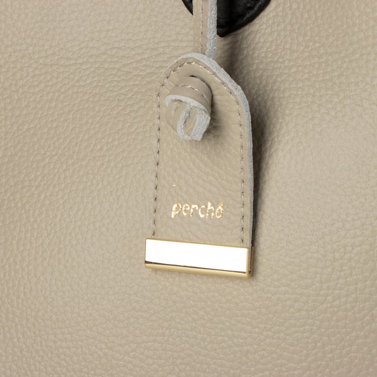 ペルケ/ WEB直営限定・牛革ユーティリティA4・2wayトートバッグ | UNBILLION | 詳細画像16 