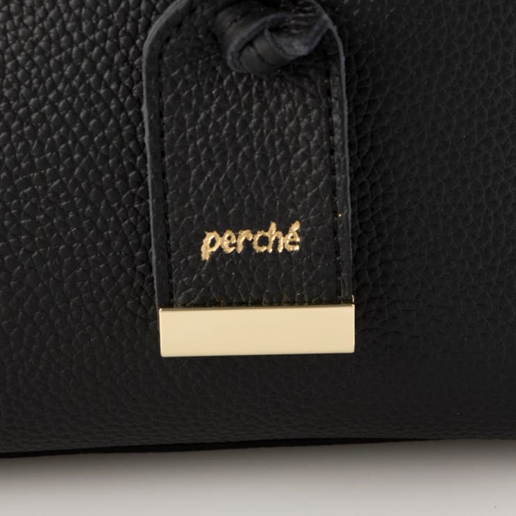 ペルケ perche WEB直営限定 | UNBILLION | 詳細画像21 