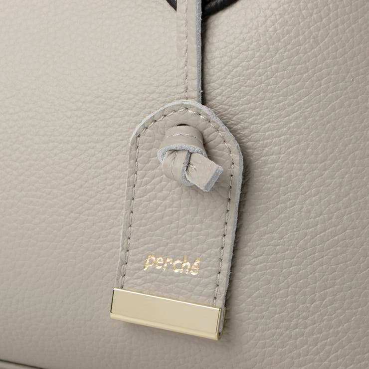 ペルケ perche WEB直営限定 | UNBILLION | 詳細画像36 