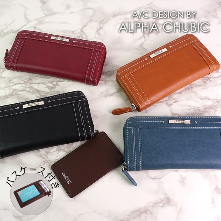 財布 長財布 レディース 品番 Emnb E Mono イーモノ のレディースファッション通販 Shoplist ショップリスト 財布 長財布 レディース 品番 Emnb E Mono イーモノ のレディースファッション通販 Shoplist ショップリスト