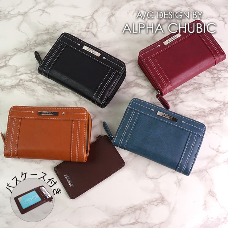 財布 二つ折り財布 レディース 品番 Emnb E Mono イーモノ のレディースファッション通販 Shoplist ショップリスト 財布 二つ折り財布 レディース 品番 Emnb E Mono イーモノ のレディースファッション通販 Shoplist ショップリスト