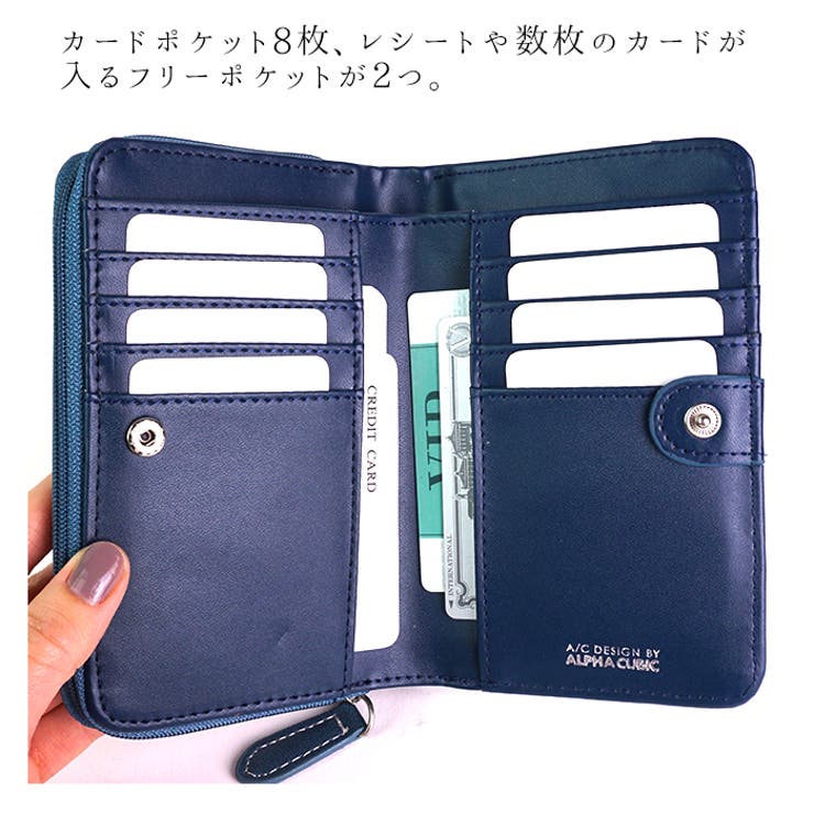 財布 二つ折り財布 レディース 品番 Emnb E Mono イーモノ のレディースファッション通販 Shoplist ショップリスト