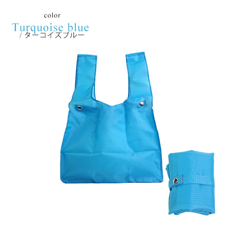 コンビニエコバッグ コンビニサイズ 弁当[品番：EMNB0001065]｜e