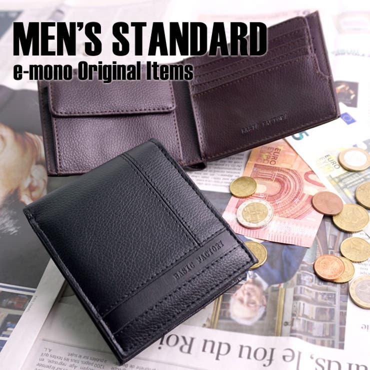 二つ折り財布 折りたたみ財布 財布 品番 Emnb E Mono Men イーモノメン のメンズ ファッション通販 Shoplist ショップリスト