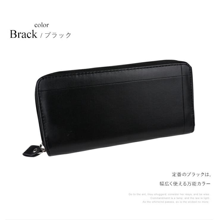 長財布 メンズ ラウンドファスナー 品番 Emnb E Mono Men イーモノメン のメンズ ファッション通販 Shoplist ショップリスト 長財布 メンズ ラウンドファスナー 品番 Emnb E Mono Men イーモノメン のメンズ ファッション通販 Shoplist ショップリスト