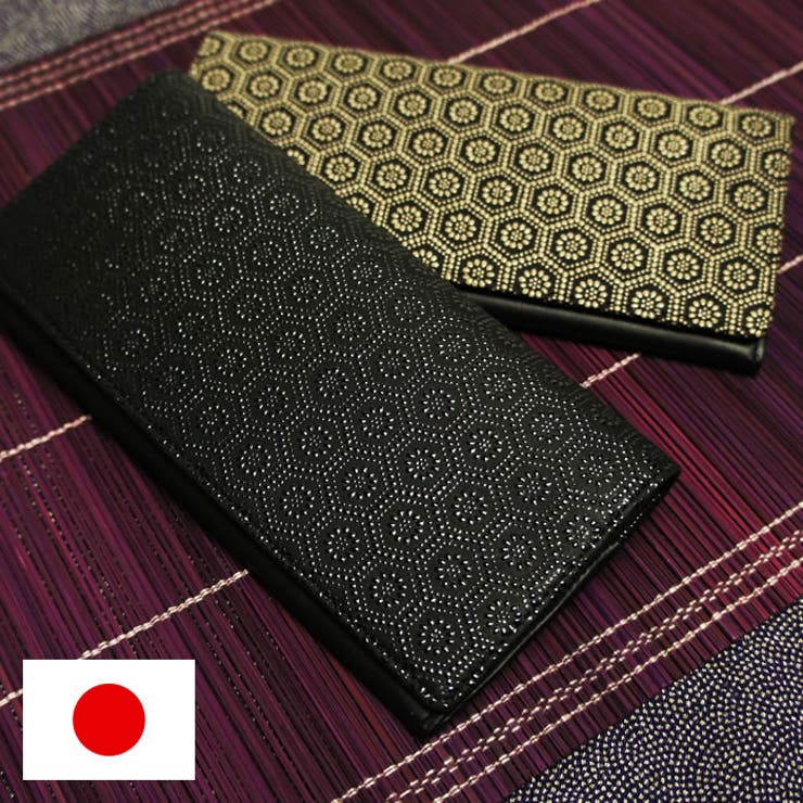 財布 メンズ 長財布 品番 Emnb E Mono Men イーモノメン のメンズファッション通販 Shoplist ショップリスト