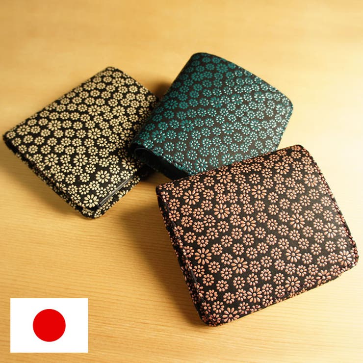 財布 レディース 二つ折り 品番 Emnb E Mono イーモノ のレディースファッション通販 Shoplist ショップリスト