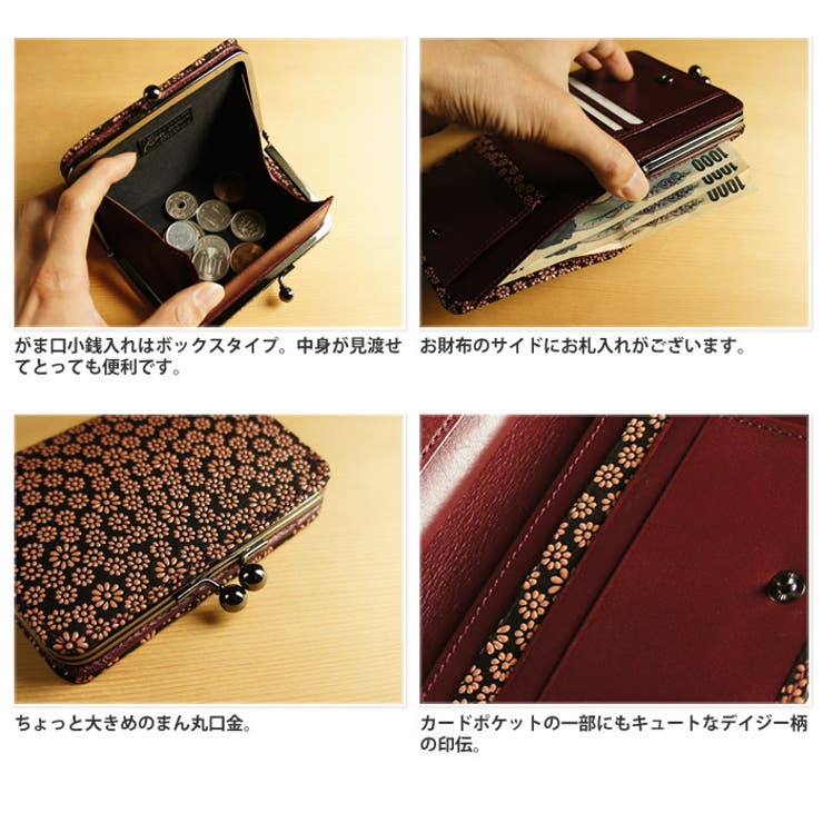 財布 レディース 二つ折り 品番 Emnb E Mono イーモノ のレディースファッション通販 Shoplist ショップリスト 財布 レディース 二つ折り 品番 Emnb E Mono イーモノ のレディースファッション通販 Shoplist ショップリスト