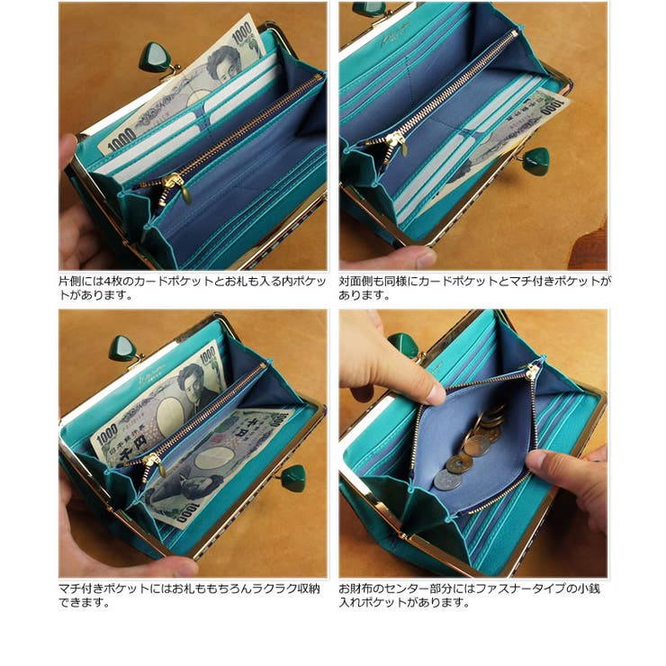 財布 レディース 長財布 品番 Emnb E Mono イーモノ のレディースファッション通販 Shoplist ショップリスト 財布 レディース 長財布 品番 Emnb E Mono イーモノ のレディースファッション通販 Shoplist ショップリスト