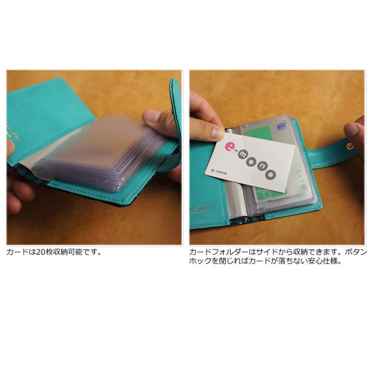 説明1｜カードケースレディース本革カード入れボタン日本製印伝猫柄Cat'sリーズ【古都印伝】大容量idカードケース名刺入れねこネコ革財布鹿革牛革漆国産上質高級母の日敬老の日女性キュートかわいい