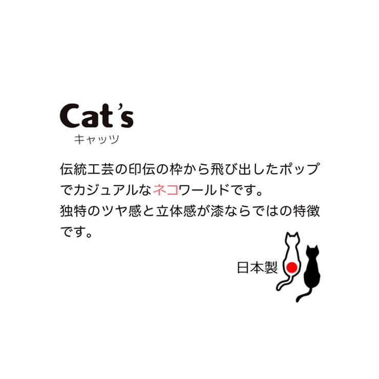 説明6｜カードケースレディース本革カード入れボタン日本製印伝猫柄Cat'sリーズ【古都印伝】大容量idカードケース名刺入れねこネコ革財布鹿革牛革漆国産上質高級母の日敬老の日女性キュートかわいい