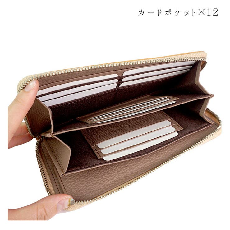 財布 レディース 長財布 品番 Emnb E Mono イーモノ のレディースファッション通販 Shoplist ショップリスト 財布 レディース 長財布 品番 Emnb E Mono イーモノ のレディースファッション通販 Shoplist ショップリスト