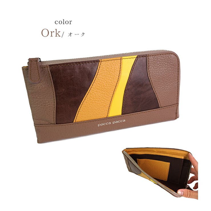 財布 レディース 長財布 品番 Emnb E Mono イーモノ のレディースファッション通販 Shoplist ショップリスト