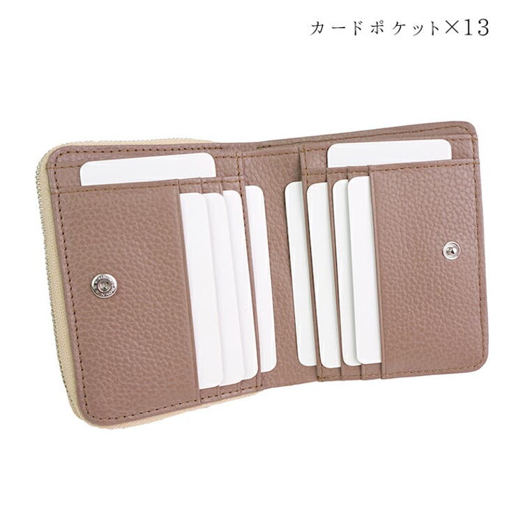 財布 レディース 二つ折り財布 品番 Emnb E Mono イーモノ のレディースファッション通販 Shoplist ショップリスト 財布 レディース 二つ折り財布 品番 Emnb E Mono イーモノ のレディースファッション通販 Shoplist ショップリスト