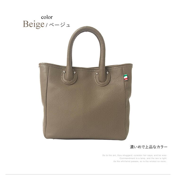バッグトートバッグショルダーバッグレディースかわいいpopfulポップフルレザー本革カジュアルカラフルカラー母の日ギフトプレゼント