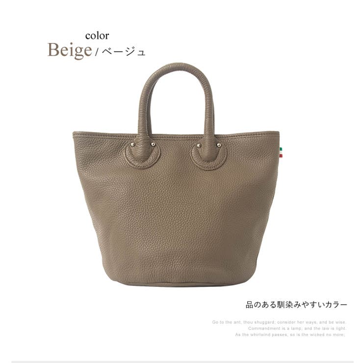 バッグトートバッグハンドバッグレディースかわいいバケツバッグpopfulポップフルミニバッグレザー本革カジュアルカラフルカラー母の日ギフトプレゼント