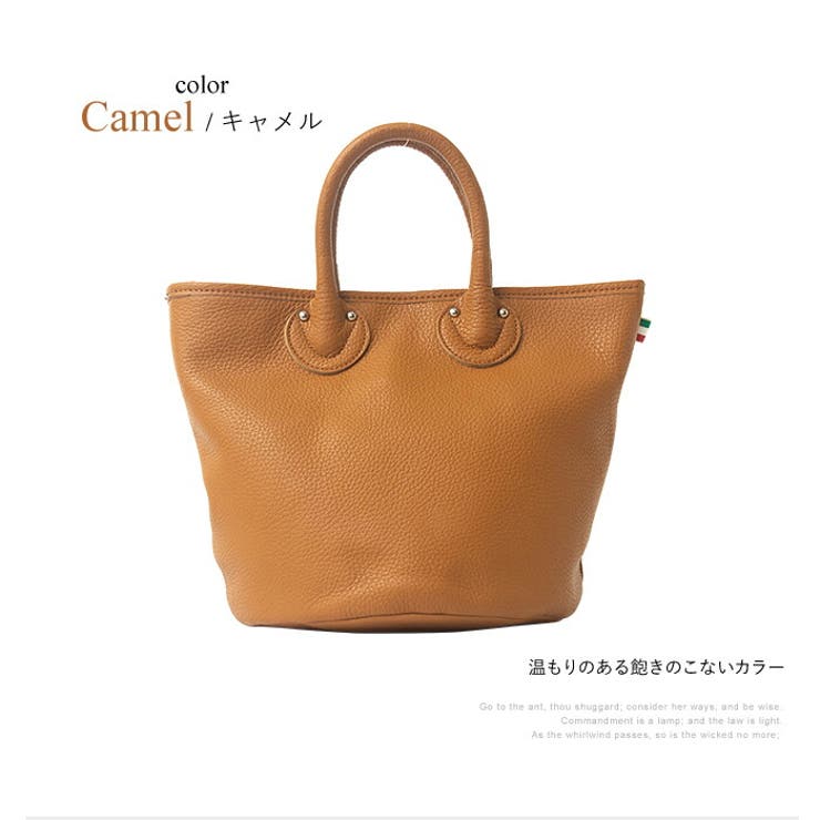 バッグトートバッグハンドバッグレディースかわいいバケツバッグpopfulポップフルミニバッグレザー本革カジュアルカラフルカラー母の日ギフトプレゼント