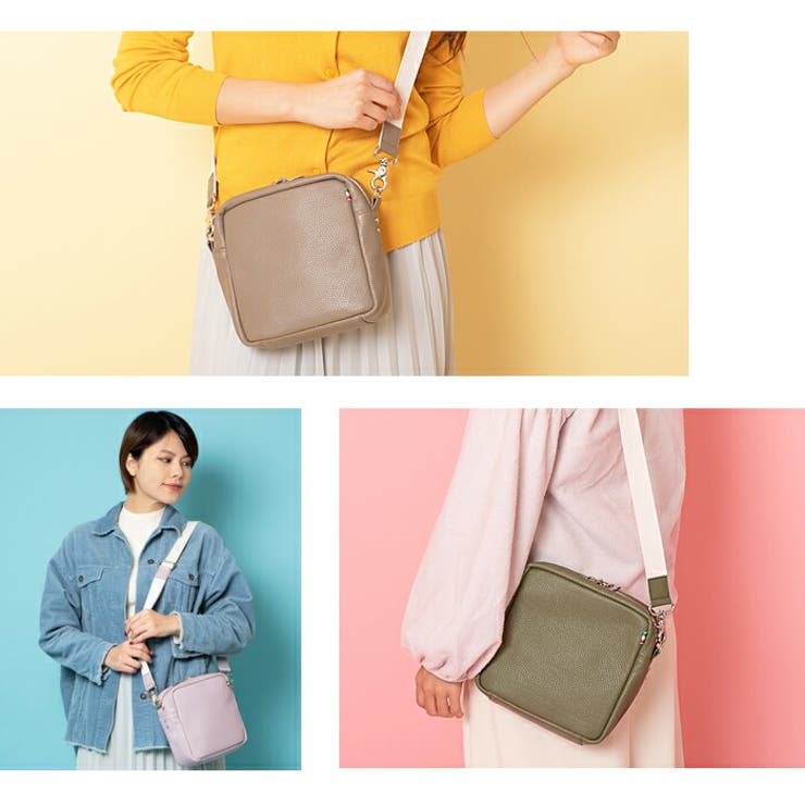 バッグショルダーバッグレディースかわいいpopfulポップフルレザー本革カジュアルカラフルカラー母の日ギフトプレゼント